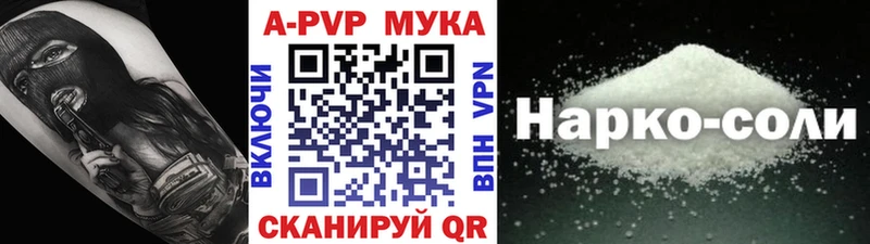 Где купить наркотики Краснокамск Амфетамин СК КОКАИН Меф Марихуана ГАШ