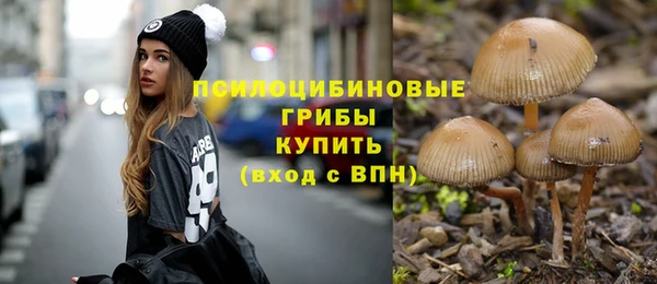 дистиллят марихуана Белоозёрский