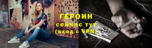 кокс Белокуриха