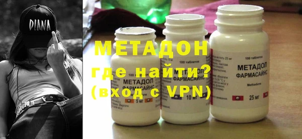 кокс Белокуриха