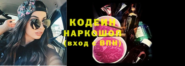 кокс Белокуриха