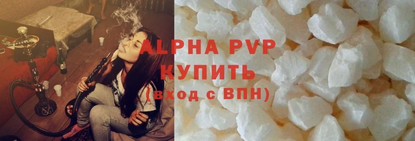 дистиллят марихуана Белоозёрский