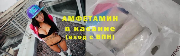 дистиллят марихуана Белоозёрский