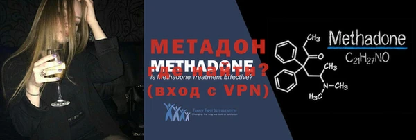 кокс Белокуриха