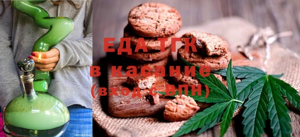кокс Белокуриха