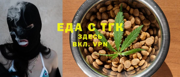круглые Баксан