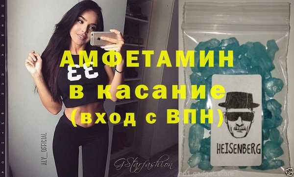 кокс Белокуриха