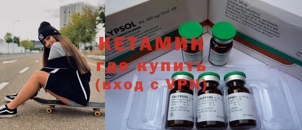 дистиллят марихуана Белоозёрский