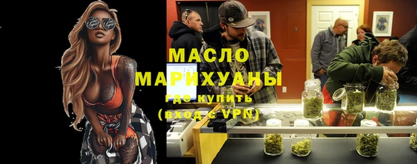 кокс Белокуриха