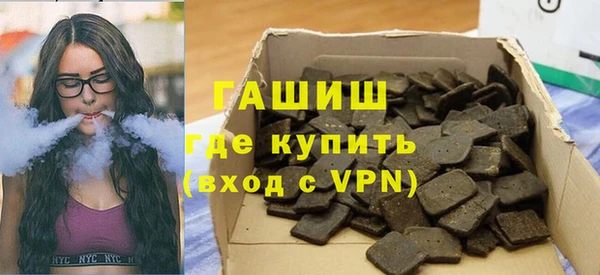 кокс Белокуриха