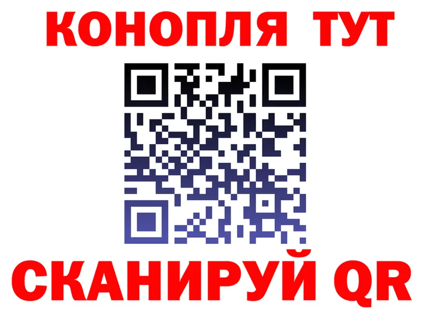 Продажа наркотиков площадка состав Краснокамск