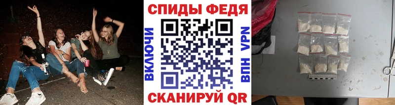 Метамфетамин мет купить закладку мега маркетплейс Краснокамск