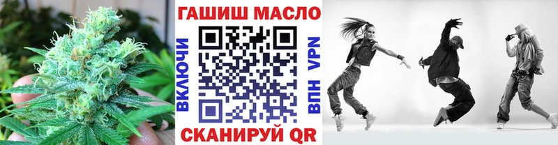 купить  сайты  маркетплейс формула  кракен ССЫЛКА  ТГК Wax  Краснокамск 