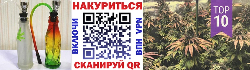 Марихуана MAZAR  Краснокамск 